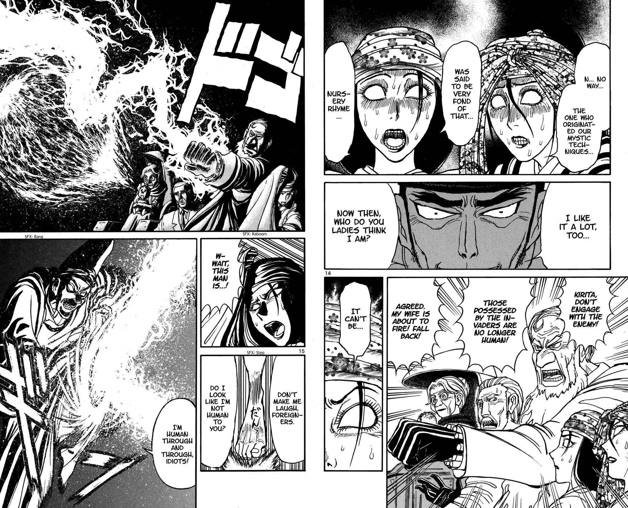 Souboutei Must Be Destroyed Chapter 140:
