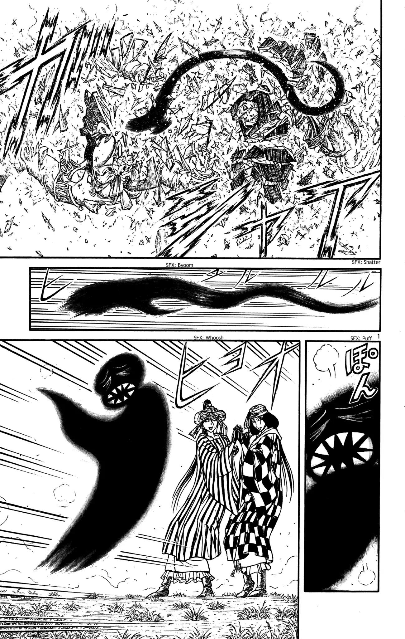 Souboutei Must Be Destroyed Chapter 148: