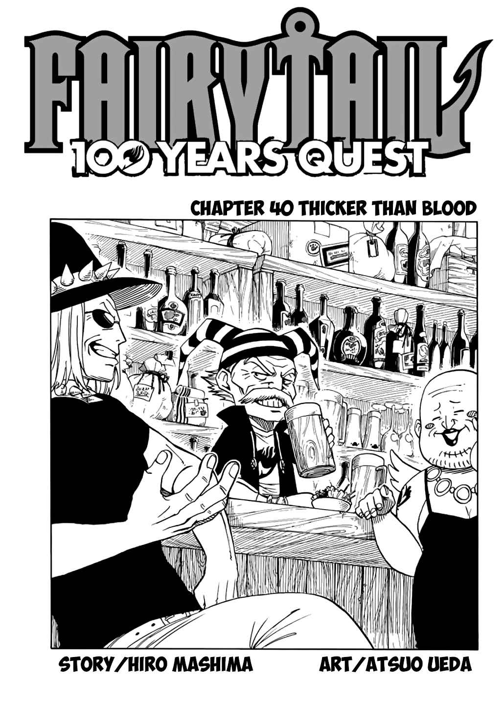 Fairy Tail: 100 Years Quest Ch. 40 Thicker Than Blood