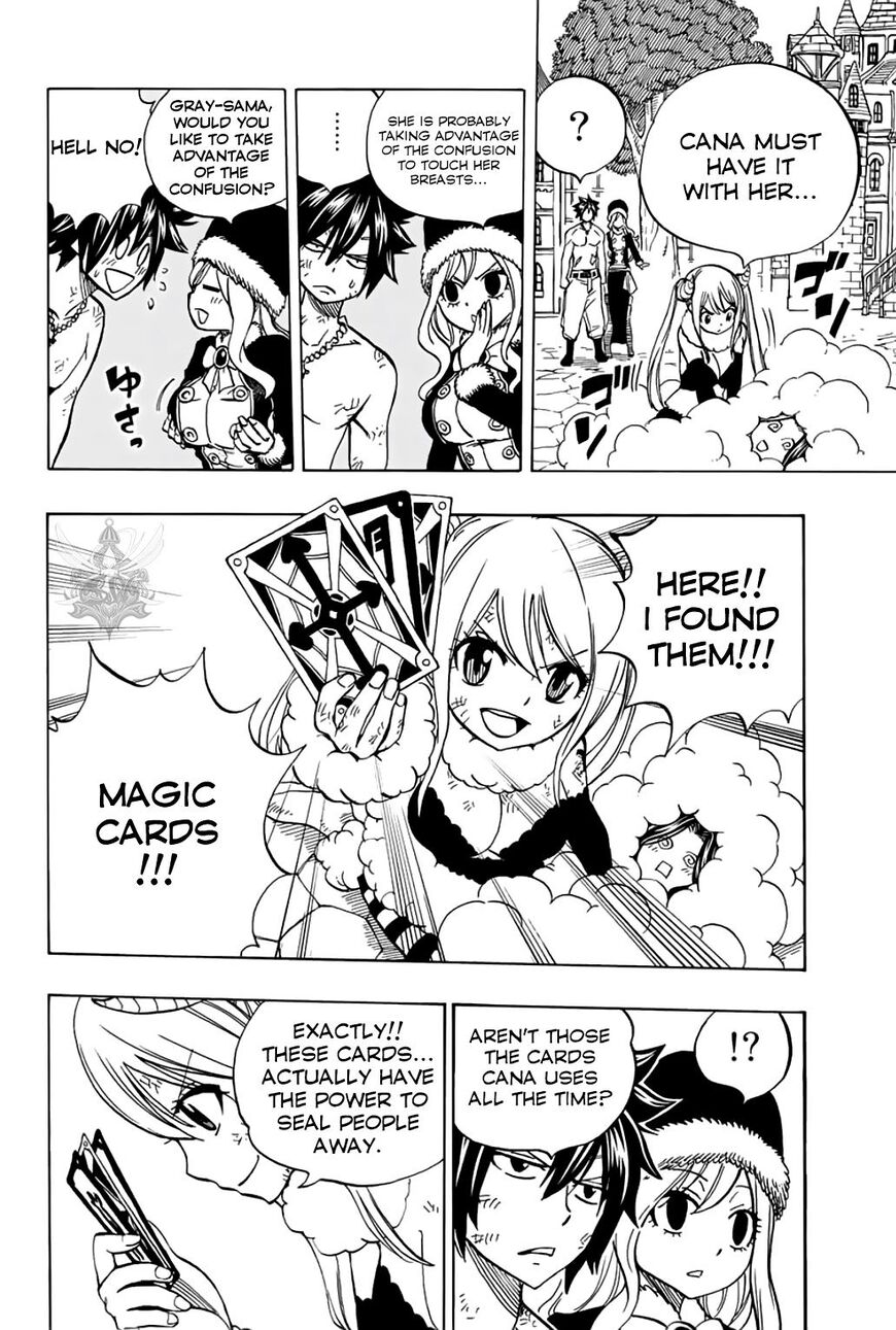 Fairy Tail: 100 Years Quest 41