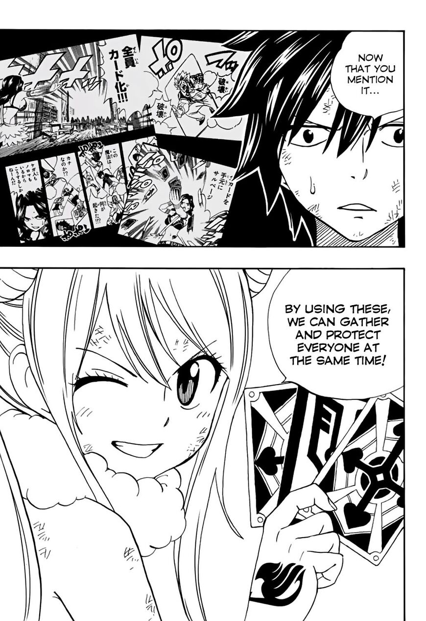 Fairy Tail: 100 Years Quest 41