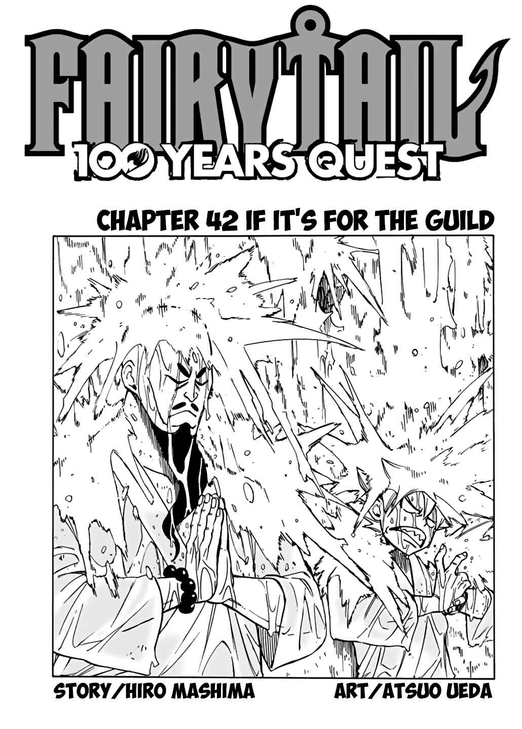 Fairy Tail: 100 Years Quest Ch. 42 If It’s for the Guild