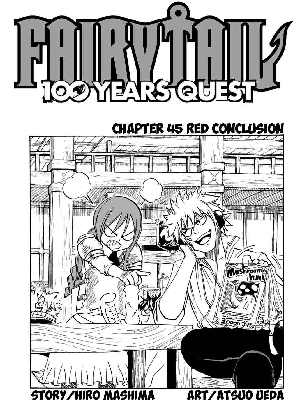 Fairy Tail: 100 Years Quest Ch. 45 Red Conclusion
