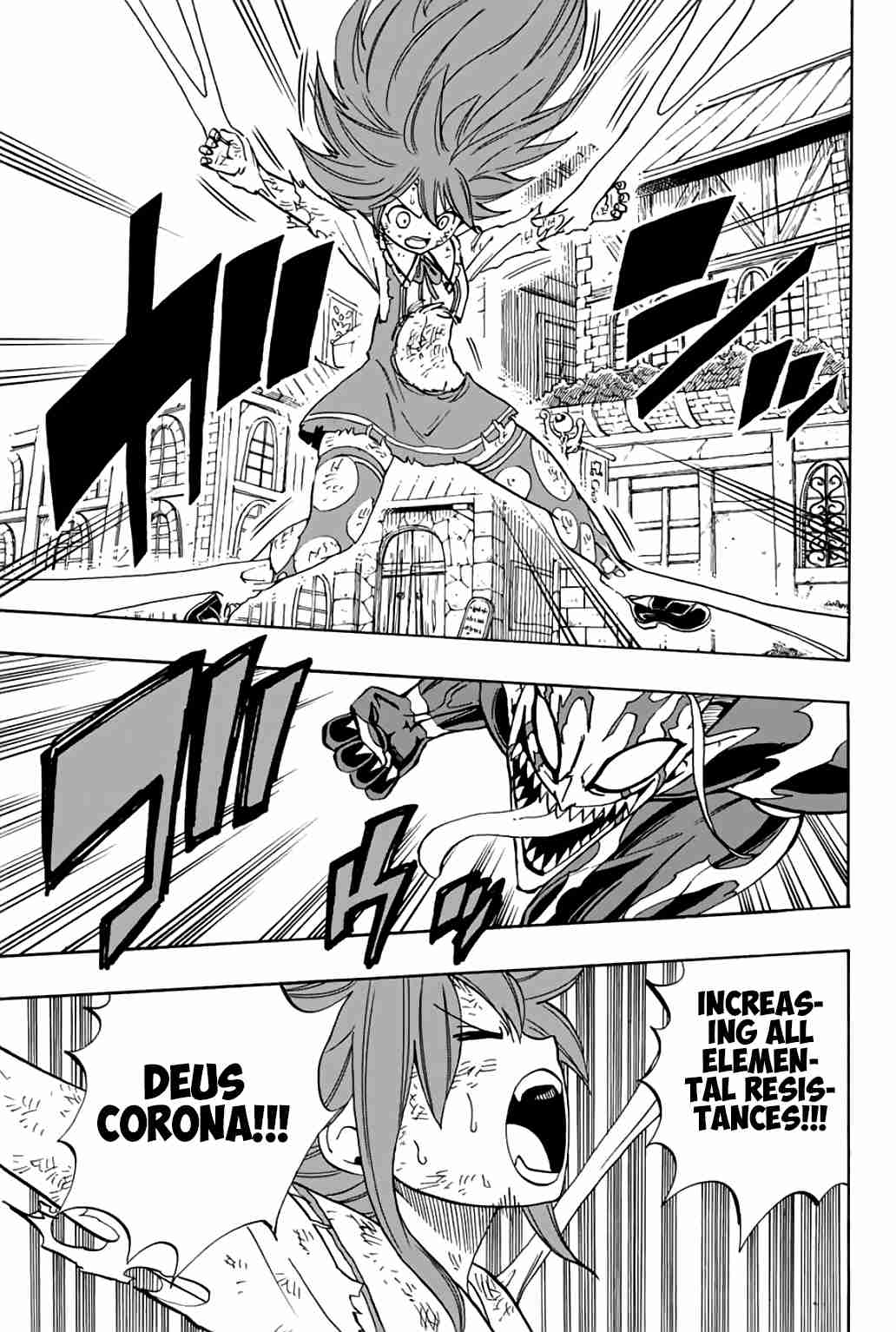 Fairy Tail: 100 Years Quest Ch. 47 The Tyrannic Sticky Dragon