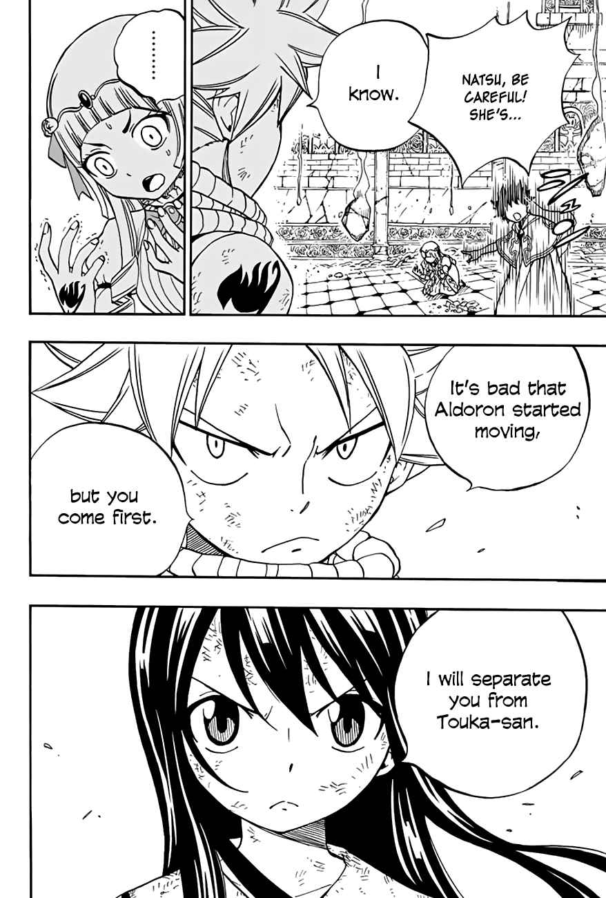 Fairy Tail: 100 Years Quest Ch. 50 The Wood Dragon God's Secret