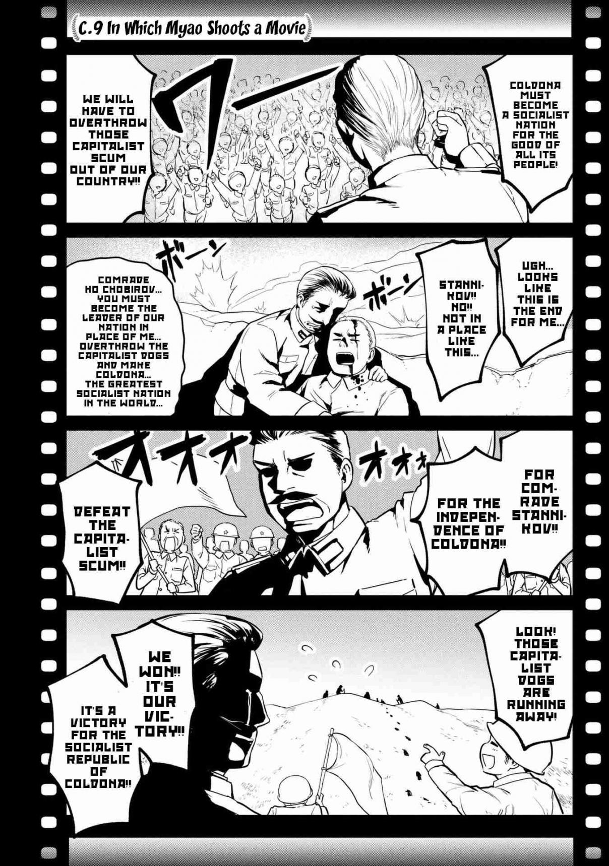 Oh, Our General Myao Vol. 1 Ch. 9 In Which Myao Shoots a Movie