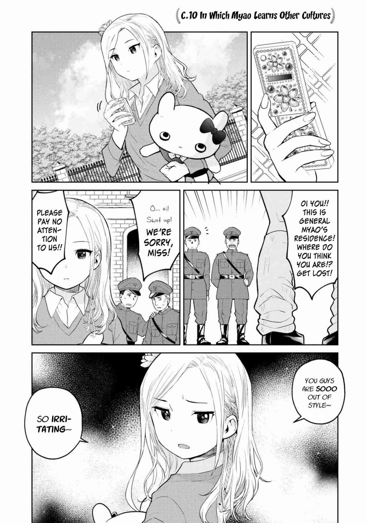 Oh, Our General Myao Vol. 1 Ch. 10 In Which Myao Learns Other Cultures