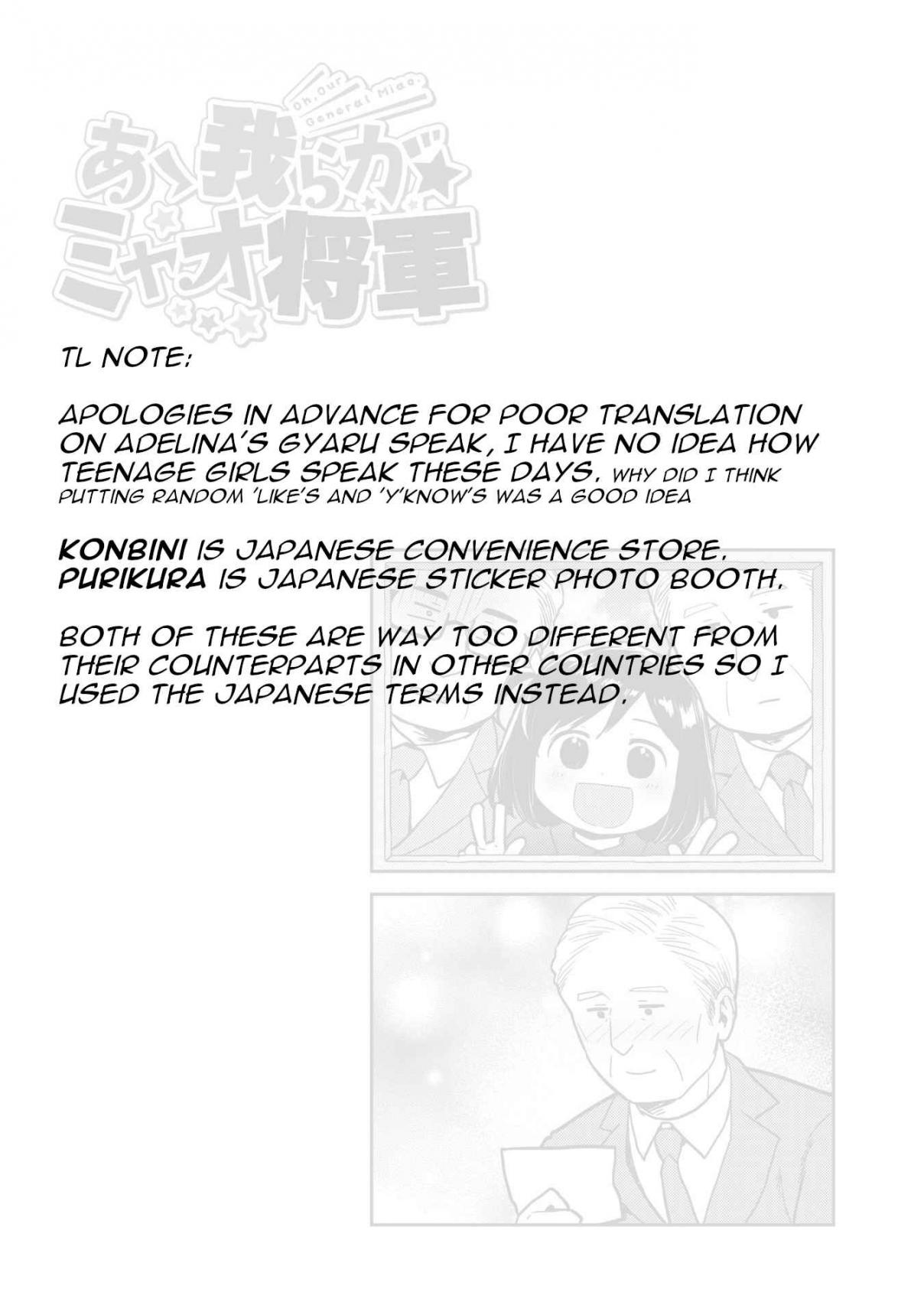 Oh, Our General Myao Vol. 1 Ch. 10 In Which Myao Learns Other Cultures