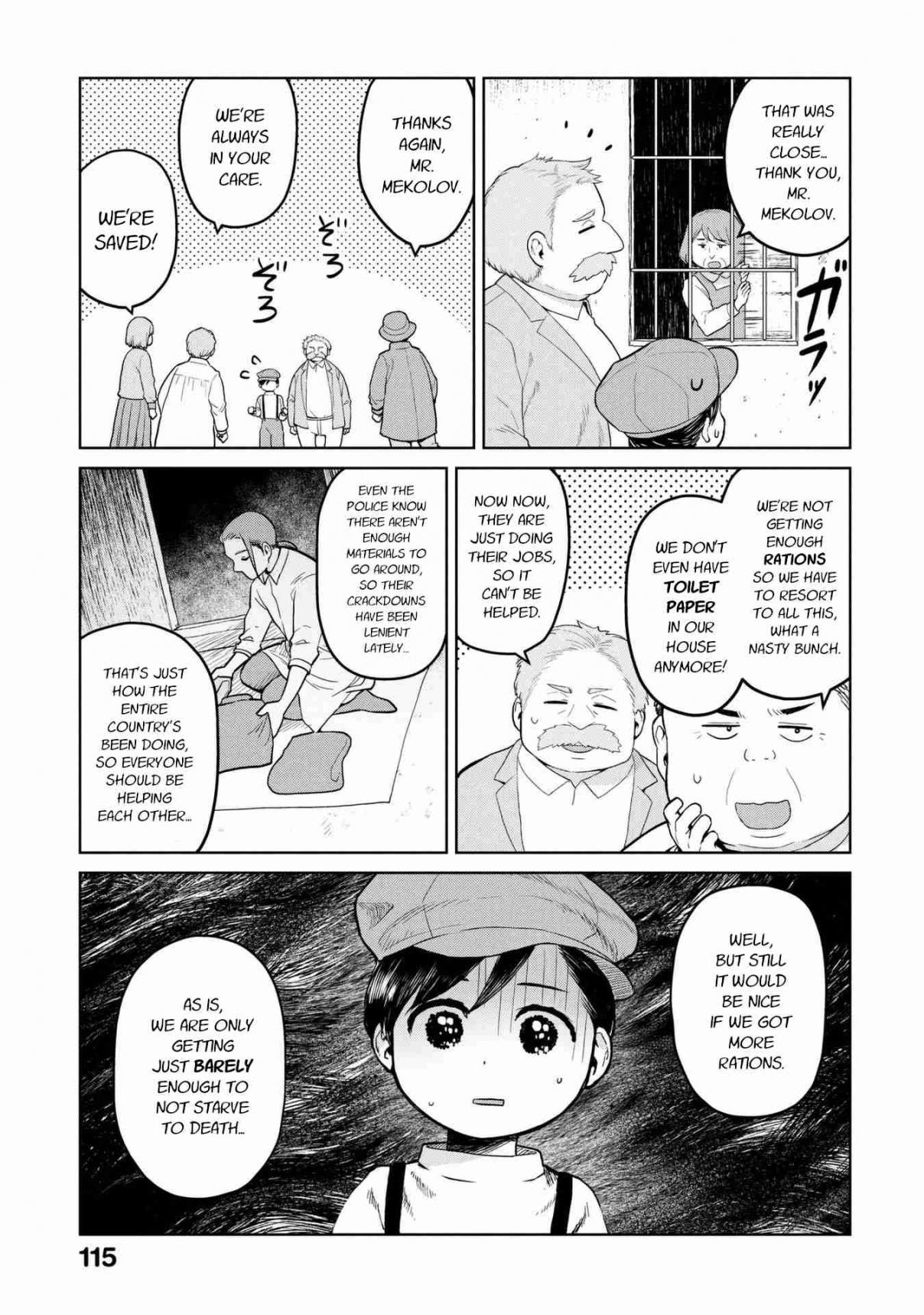 Oh, Our General Myao Ch. 12 In Which Myao Sneaks Into the City, Part 2