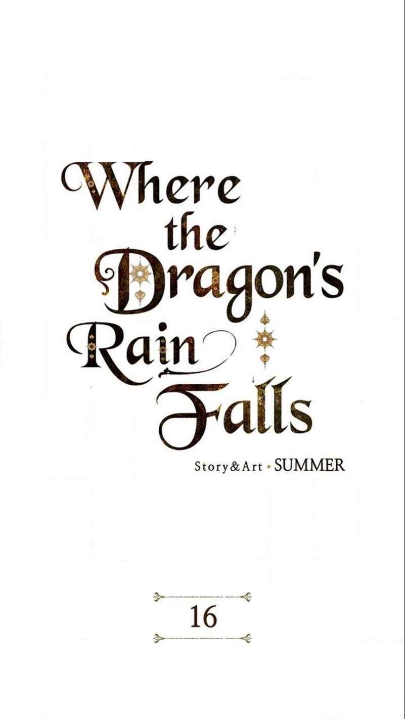 Where the Dragon's Rain Falls Ch.16