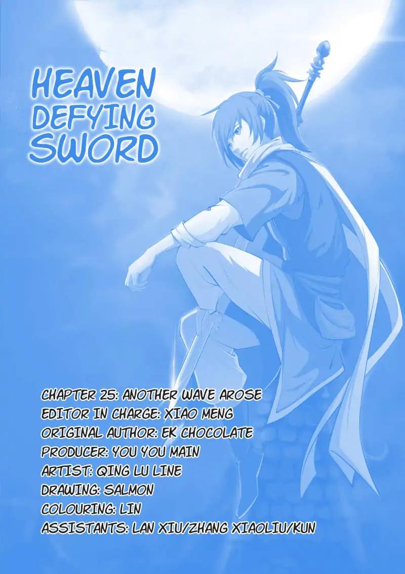 Heaven Defying Sword Chapter 25: