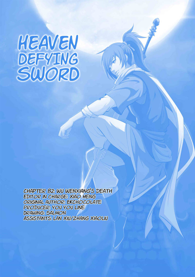 Heaven Defying Sword Chapter 82