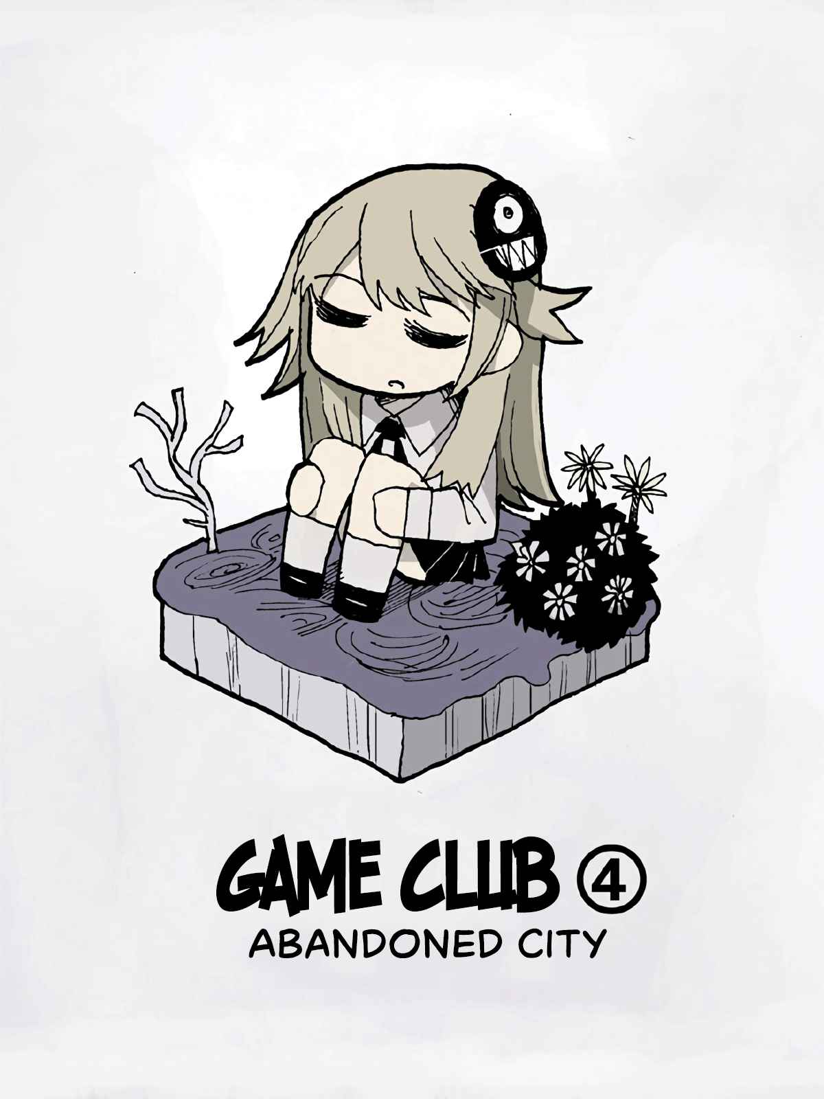 Game Club Vol. 4 Ch. 7 Abandoned City 1