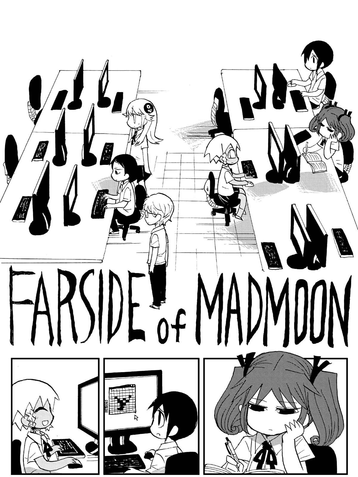 Game Club Vol. 7 Ch. 15 Farside of Madmoon 1