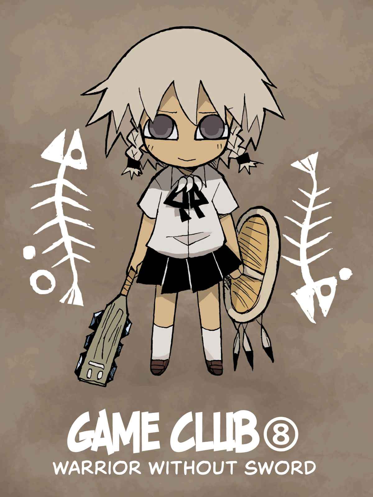 Game Club Vol. 8 Ch. 18 Warrior Without Sword 1