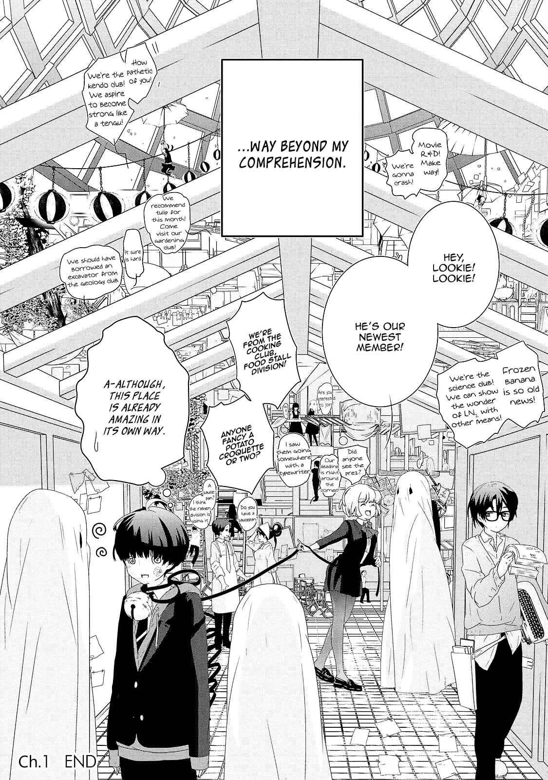 The Female God of Babel: KAMISAMA Club in Tower of Babel Vol. 1 Ch. 1 Welcome to [The Lesser Tower of Clubs]