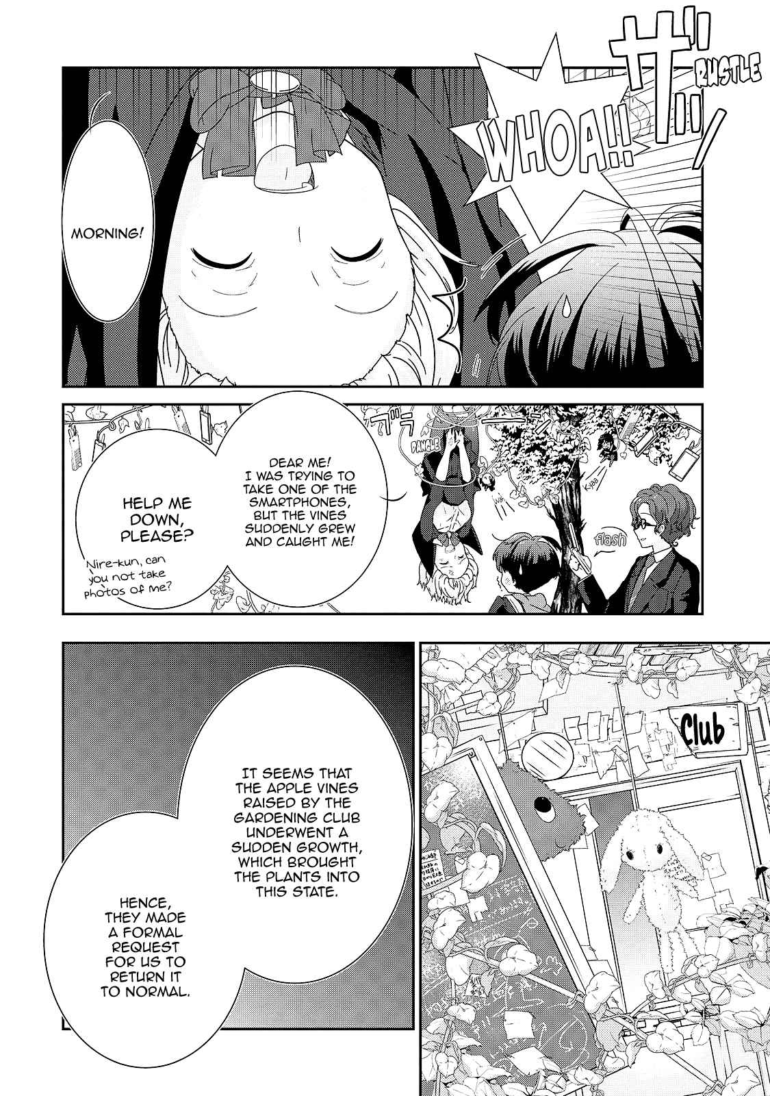 The Female God of Babel: KAMISAMA Club in Tower of Babel Vol. 1 Ch. 2 Her Snack, Politics