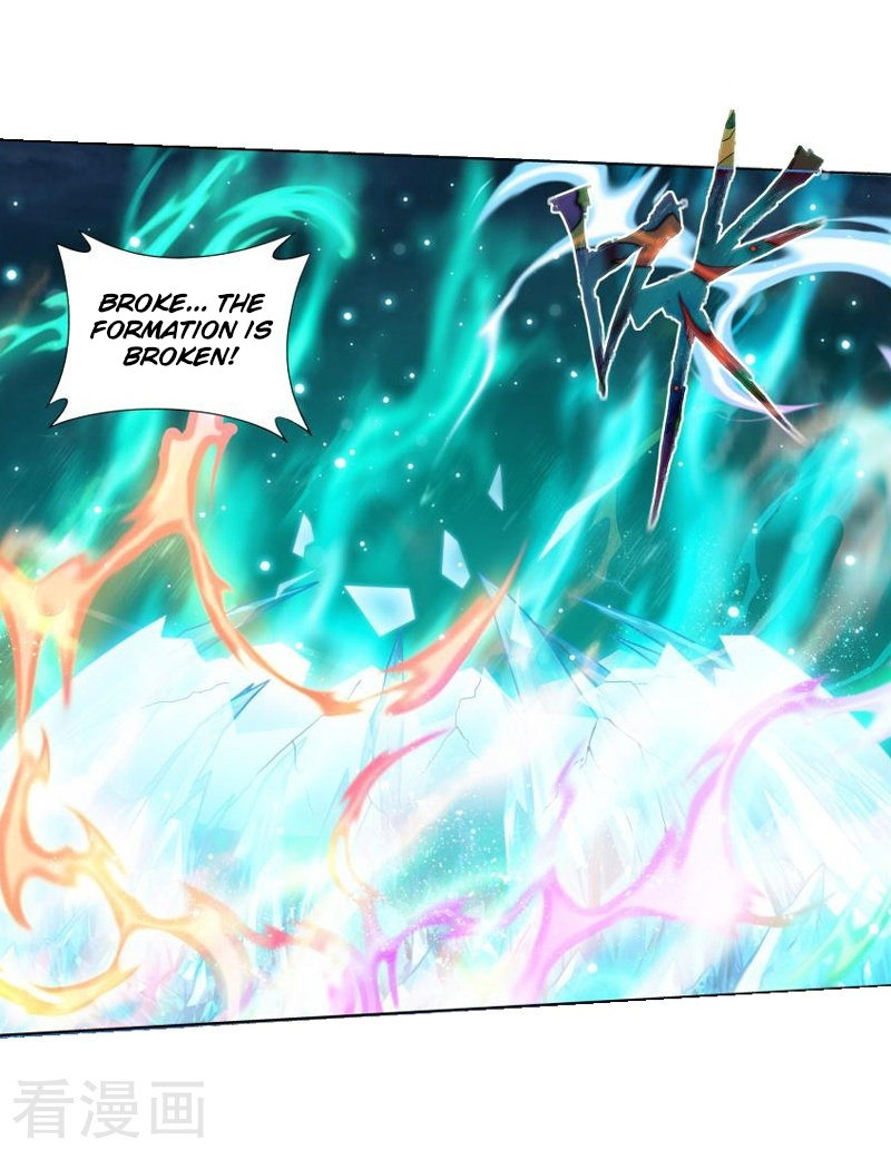 Fights Breaking Through The Heavens Ch. 258 Sky Incinerating Essence Fire