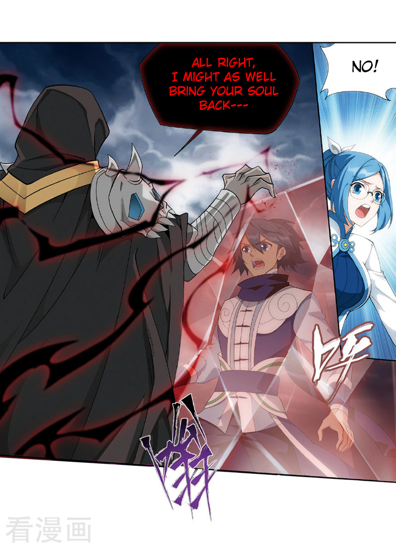 Fights Breaking Through The Heavens Ch. 259 Soul Clan's Reinforcements