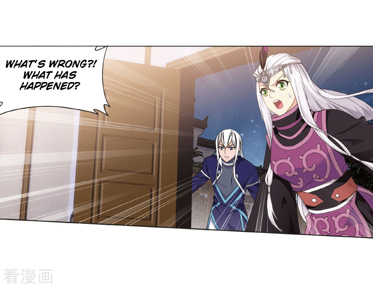 Fights Breaking Through The Heavens Ch. 263 Resolving the Demon Poison Spot