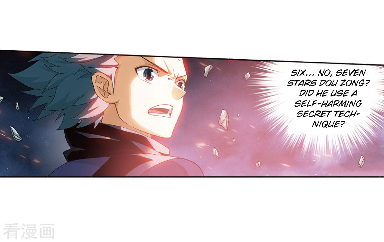 Fights Breaking Through The Heavens Ch. 264 Black Submerged Army