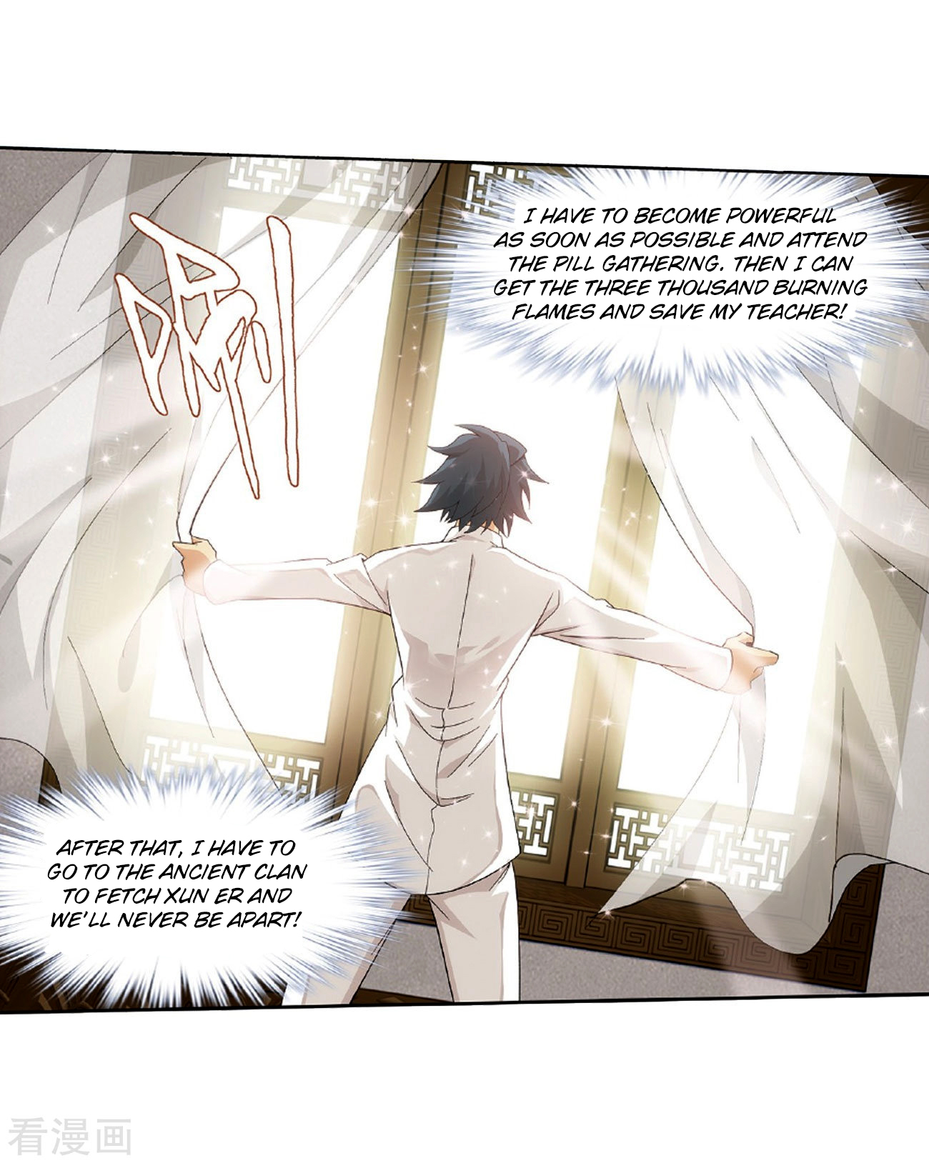 Fights Breaking Through The Heavens Ch. 265 A Virtuous Son in law