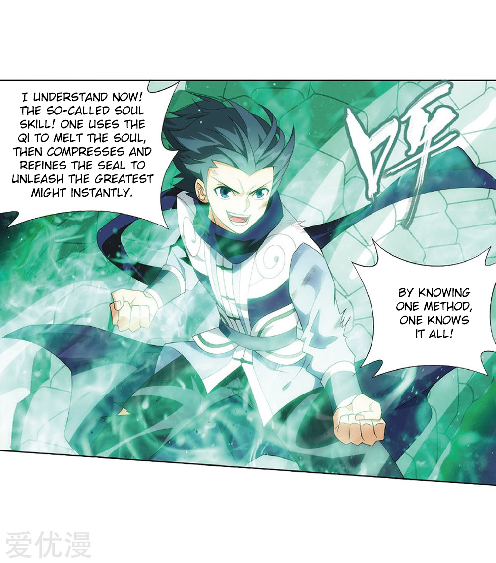 Fights Breaking Through The Heavens Ch. 270 The Soul Skill of the Pill Tower
