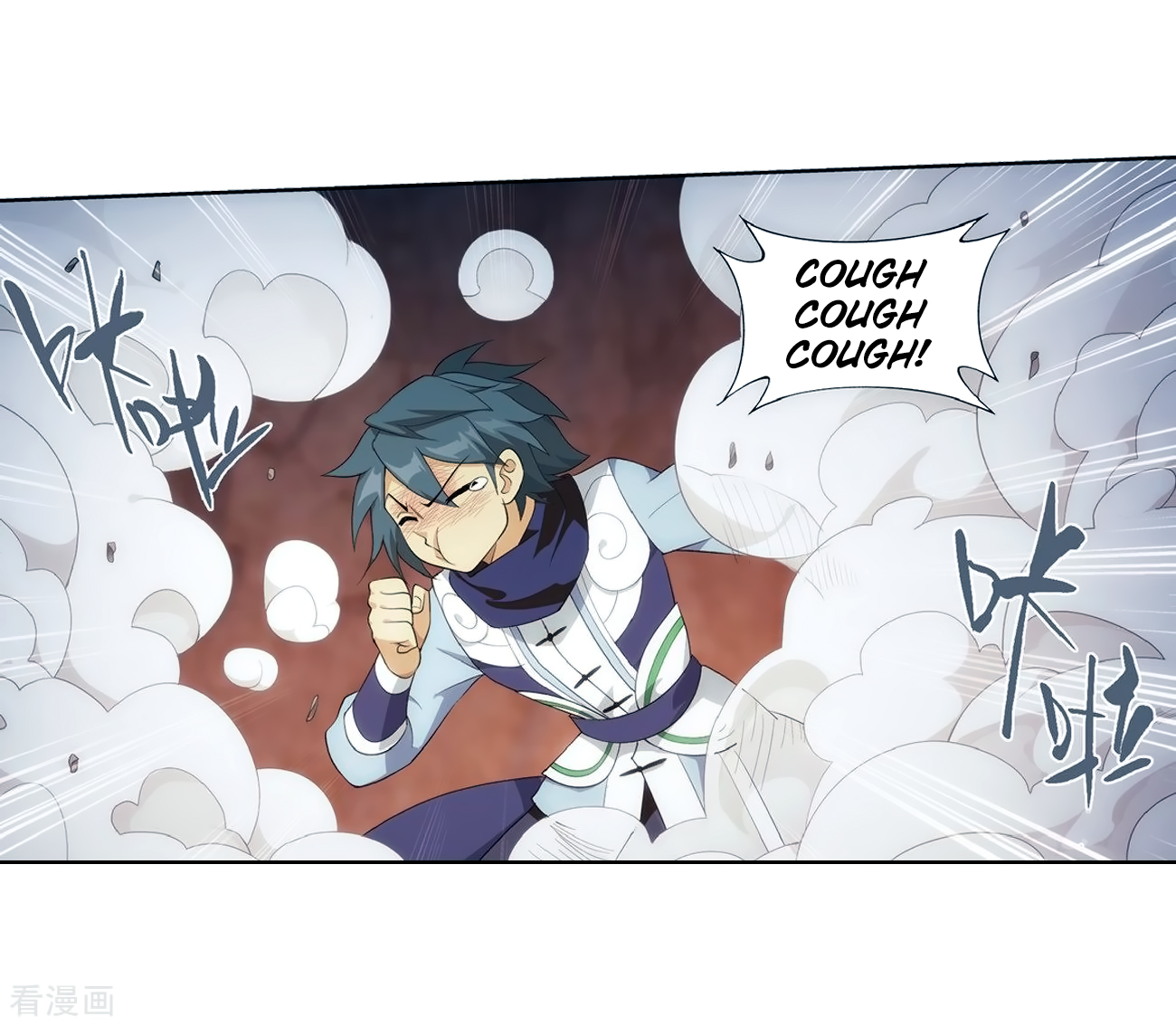 Fights Breaking Through The Heavens Ch. 277 The Bear's Treasures