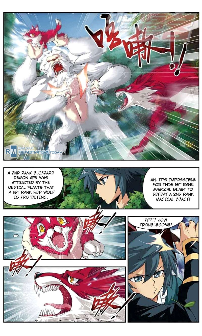Fights Breaking Through The Heavens vol.5 ch.25