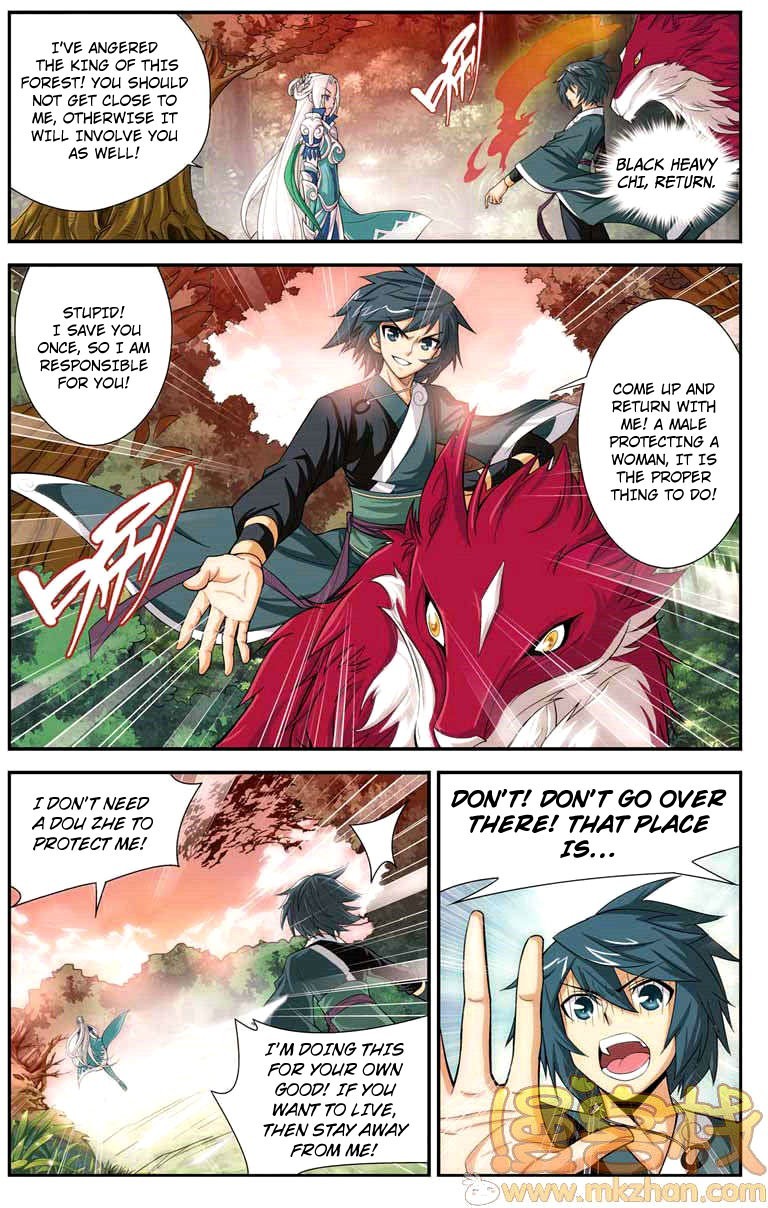 Fights Breaking Through The Heavens vol.5 ch.27
