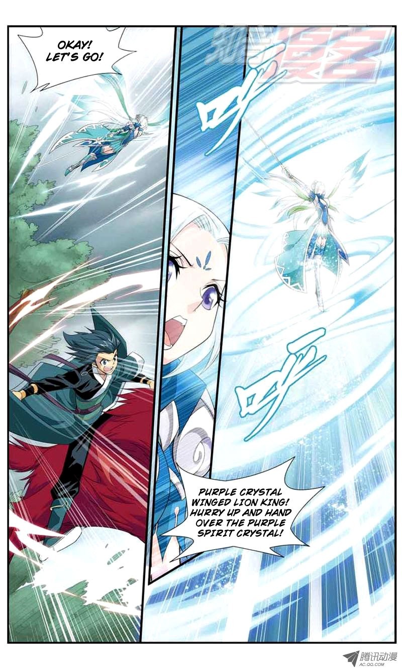 Fights Breaking Through The Heavens vol.6 ch.28