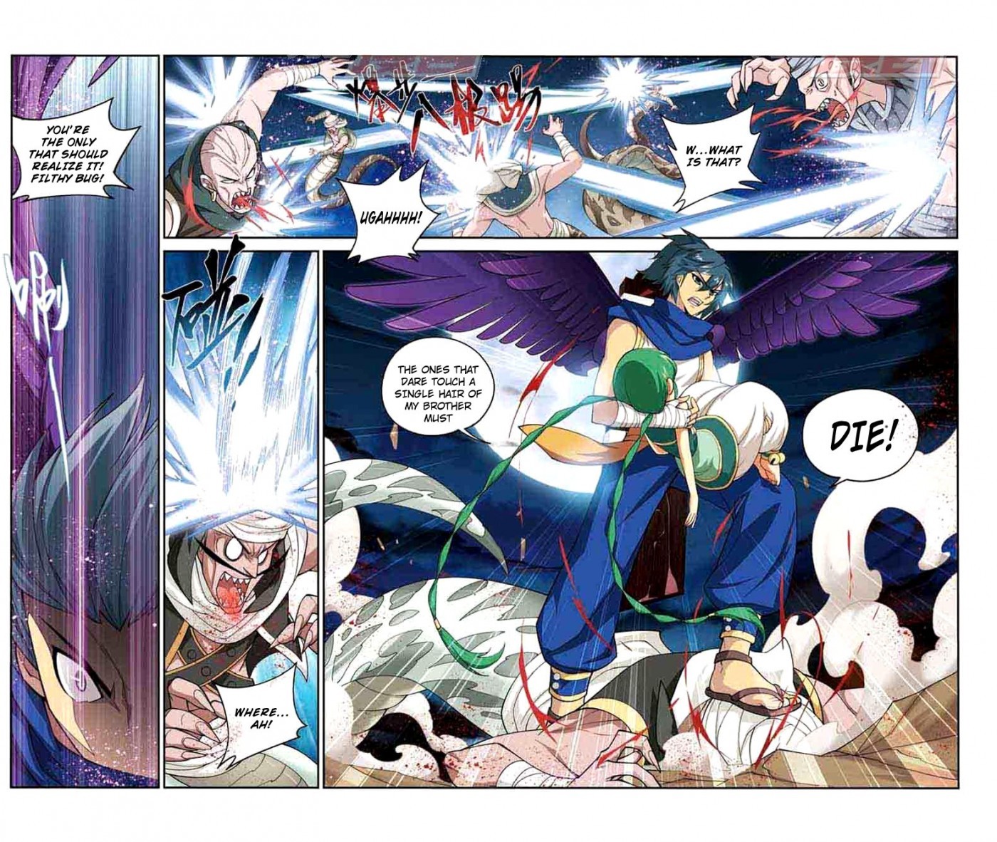 Fights Breaking Through The Heavens vol.8 ch.41