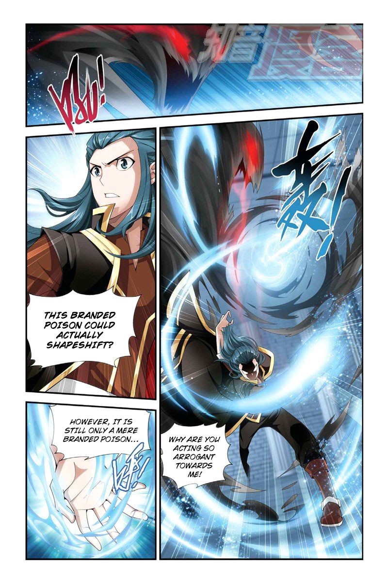Fights Breaking Through The Heavens vol.12 ch.64