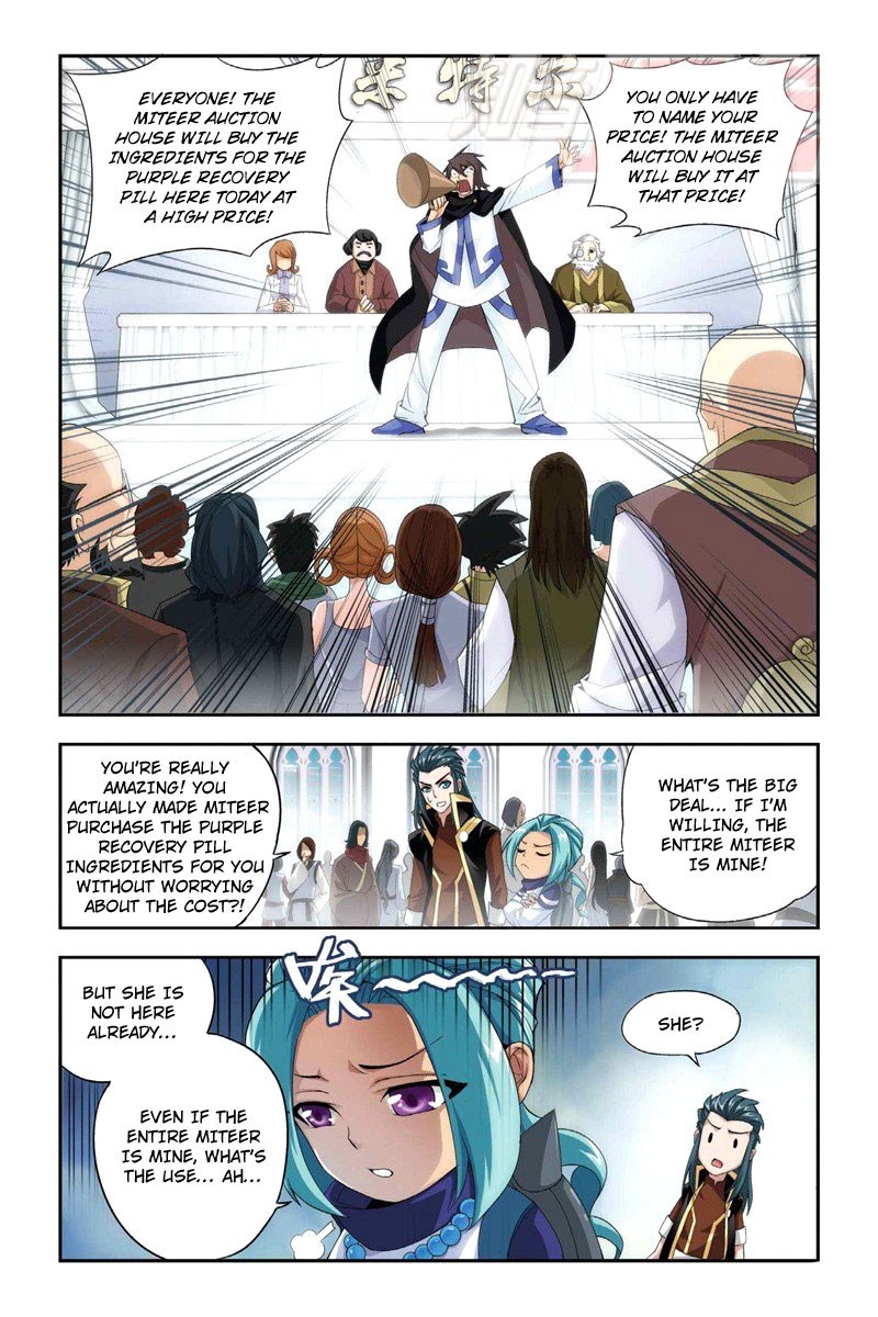 Fights Breaking Through The Heavens vol.12 ch.65