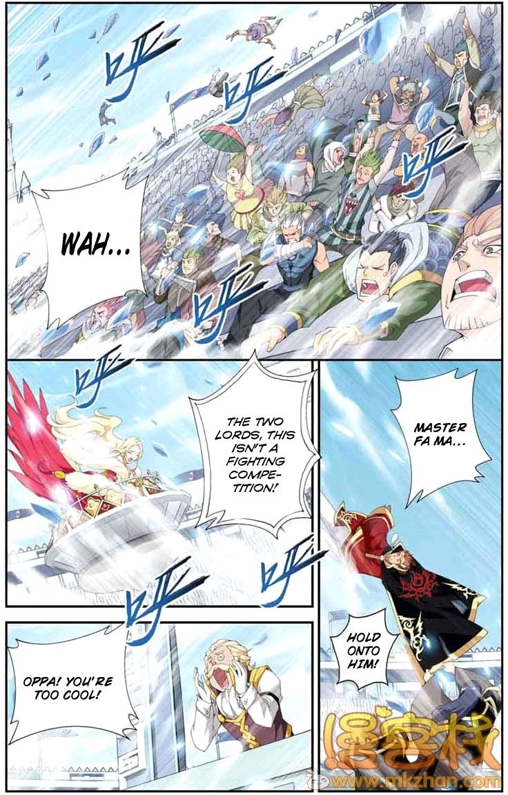Fights Breaking Through The Heavens ch.67