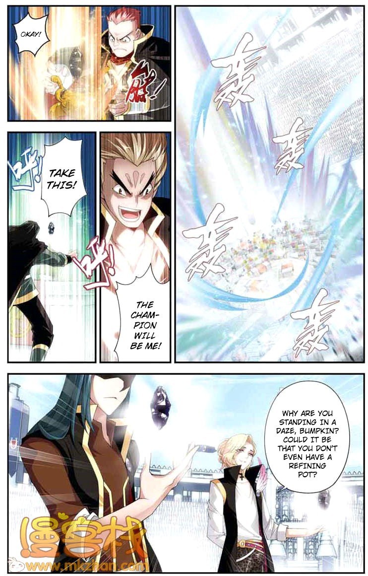 Fights Breaking Through The Heavens ch.67
