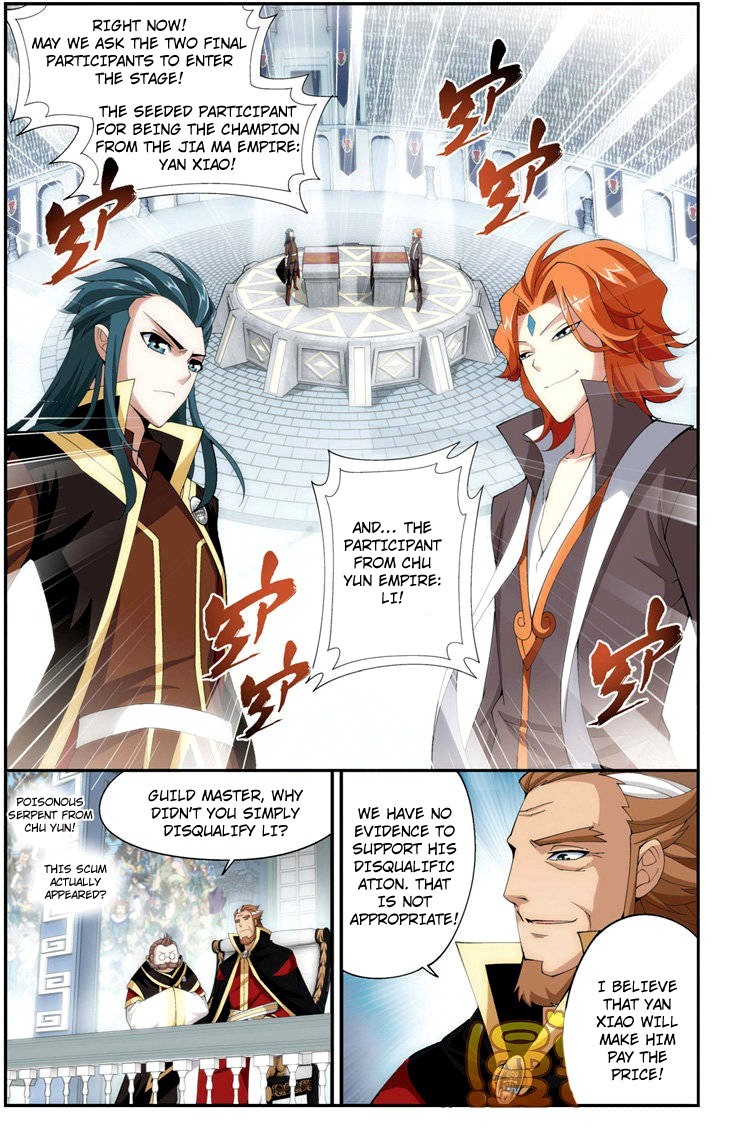 Fights Breaking Through The Heavens ch.70