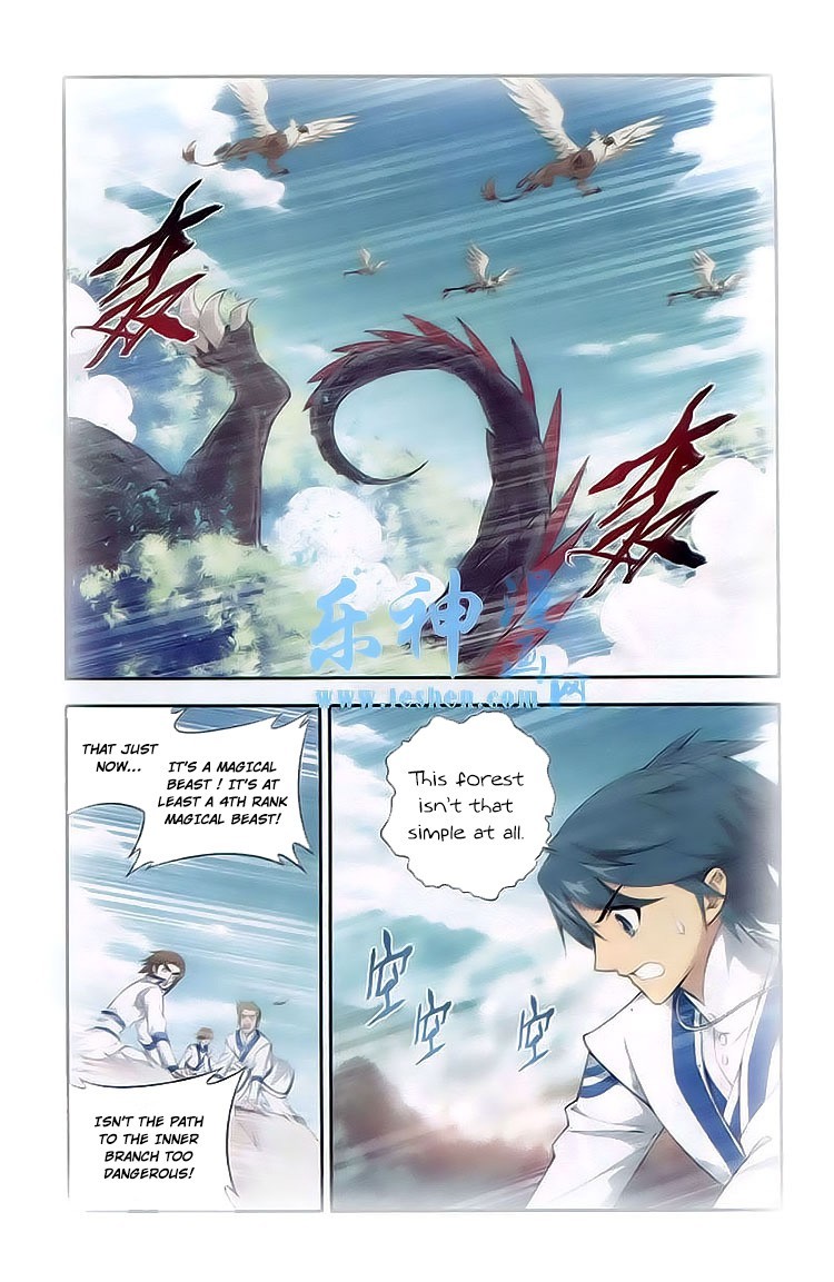 Fights Breaking Through The Heavens ch.114