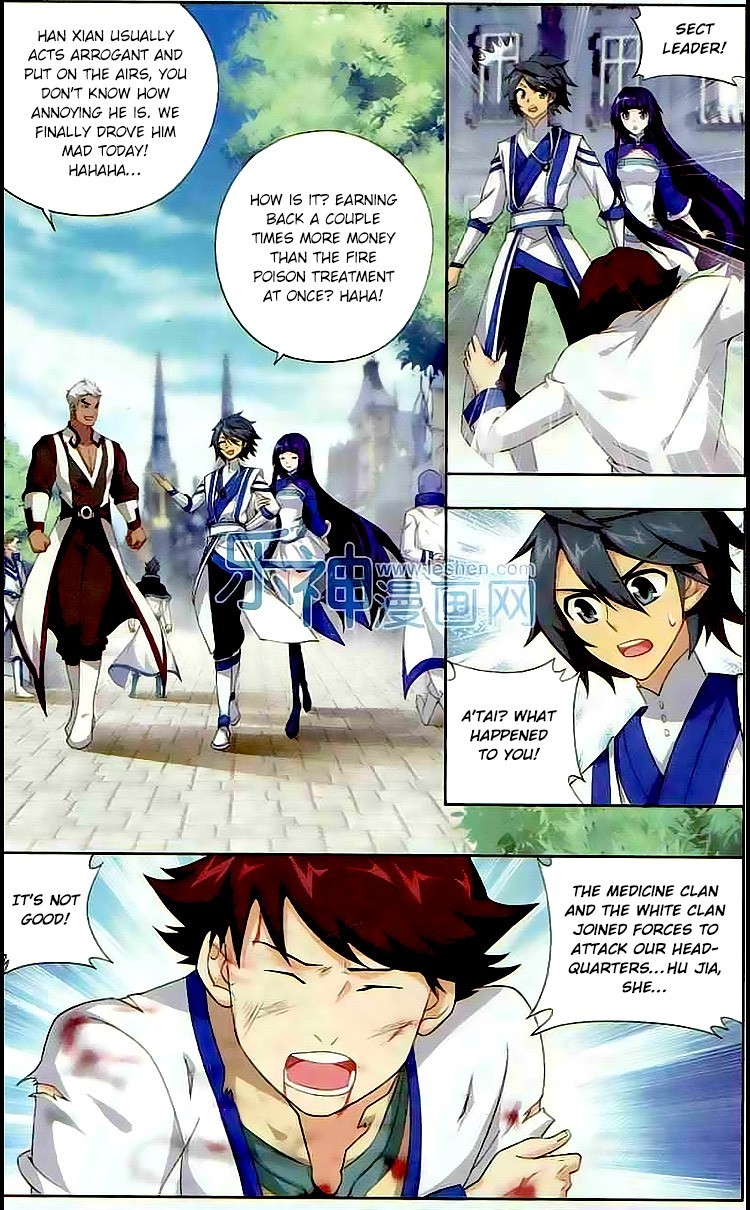 Fights Breaking Through The Heavens ch.130