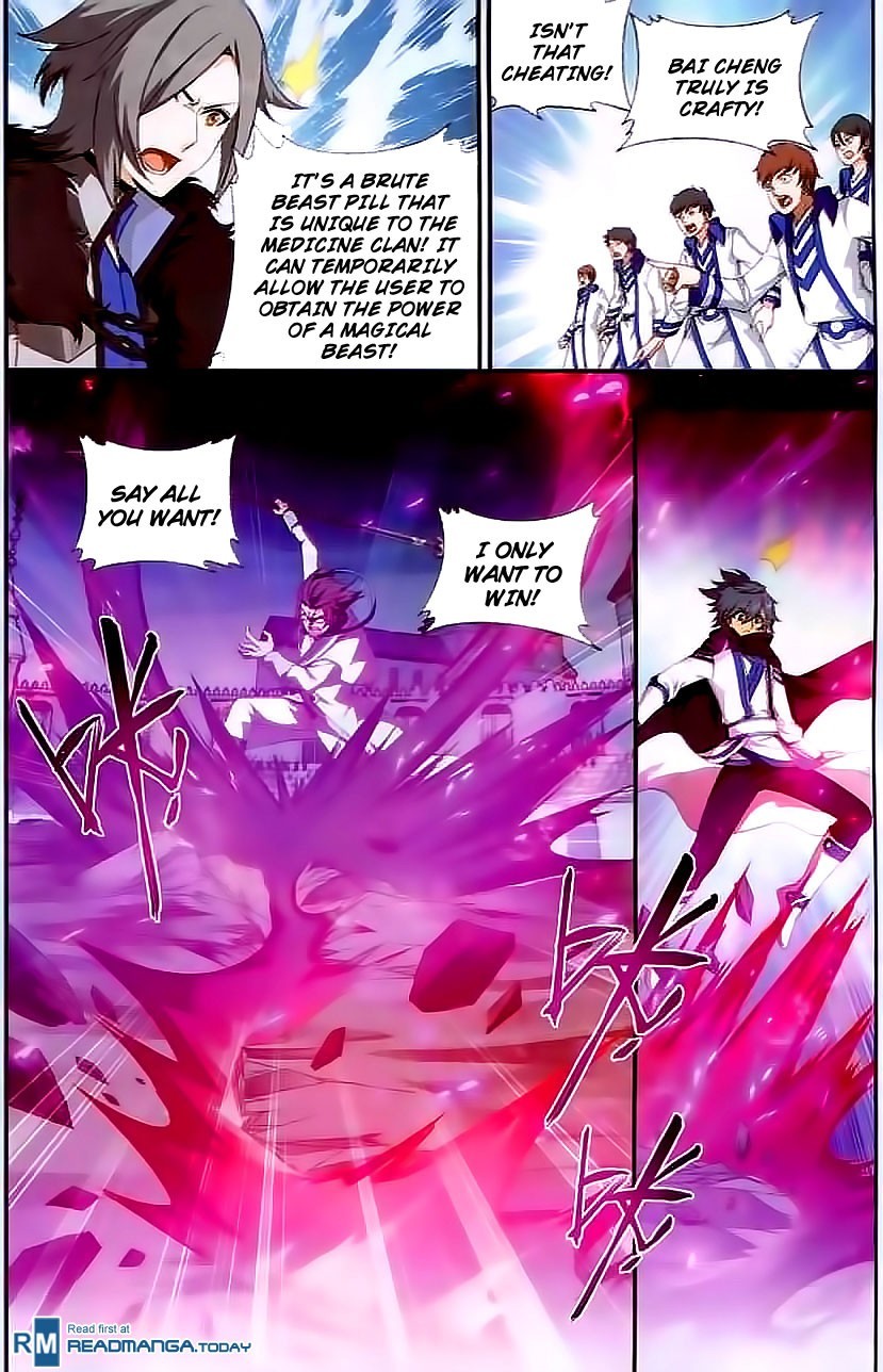 Fights Breaking Through The Heavens ch.141