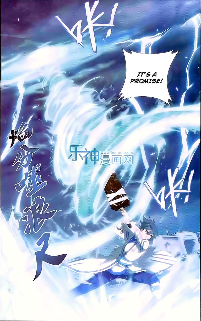 Fights Breaking Through The Heavens ch.149