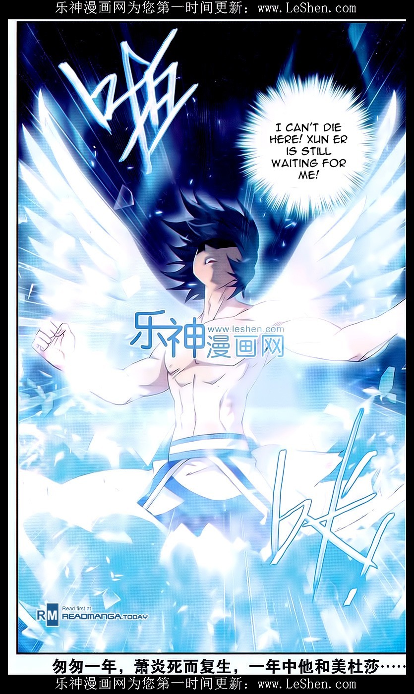 Fights Breaking Through The Heavens ch.156