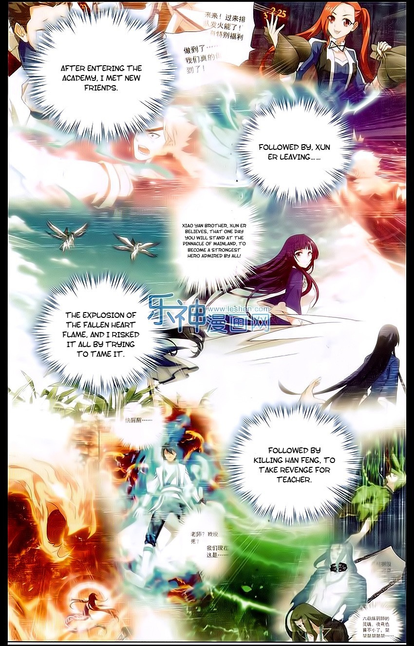 Fights Breaking Through The Heavens ch.163