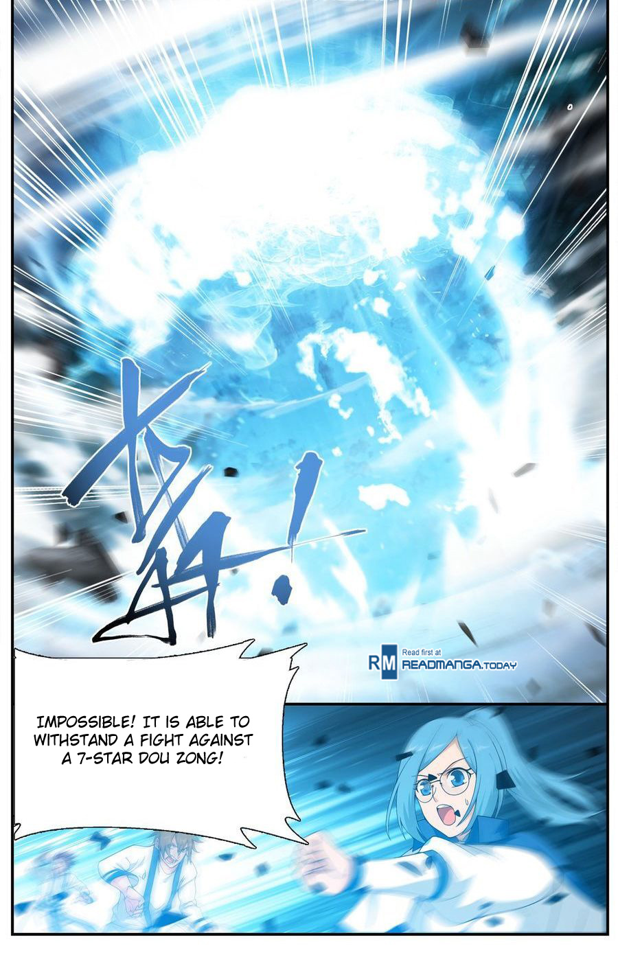Fights Breaking Through The Heavens ch.205
