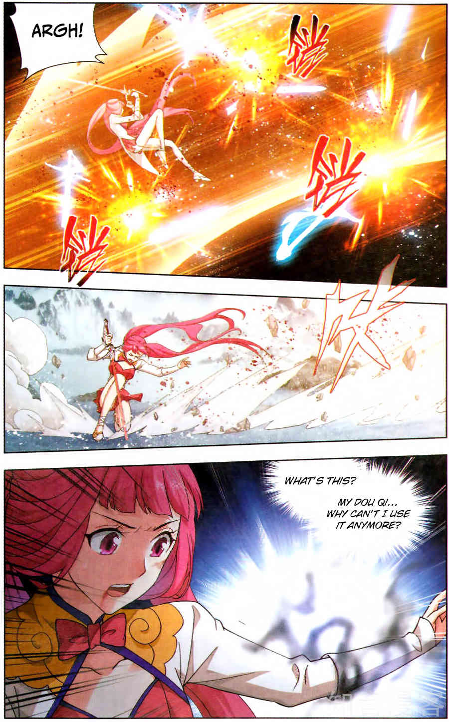 Fights Breaking Through The Heavens ch.233