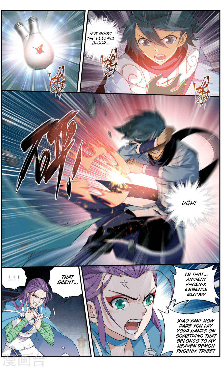 Fights Breaking Through The Heavens ch.241