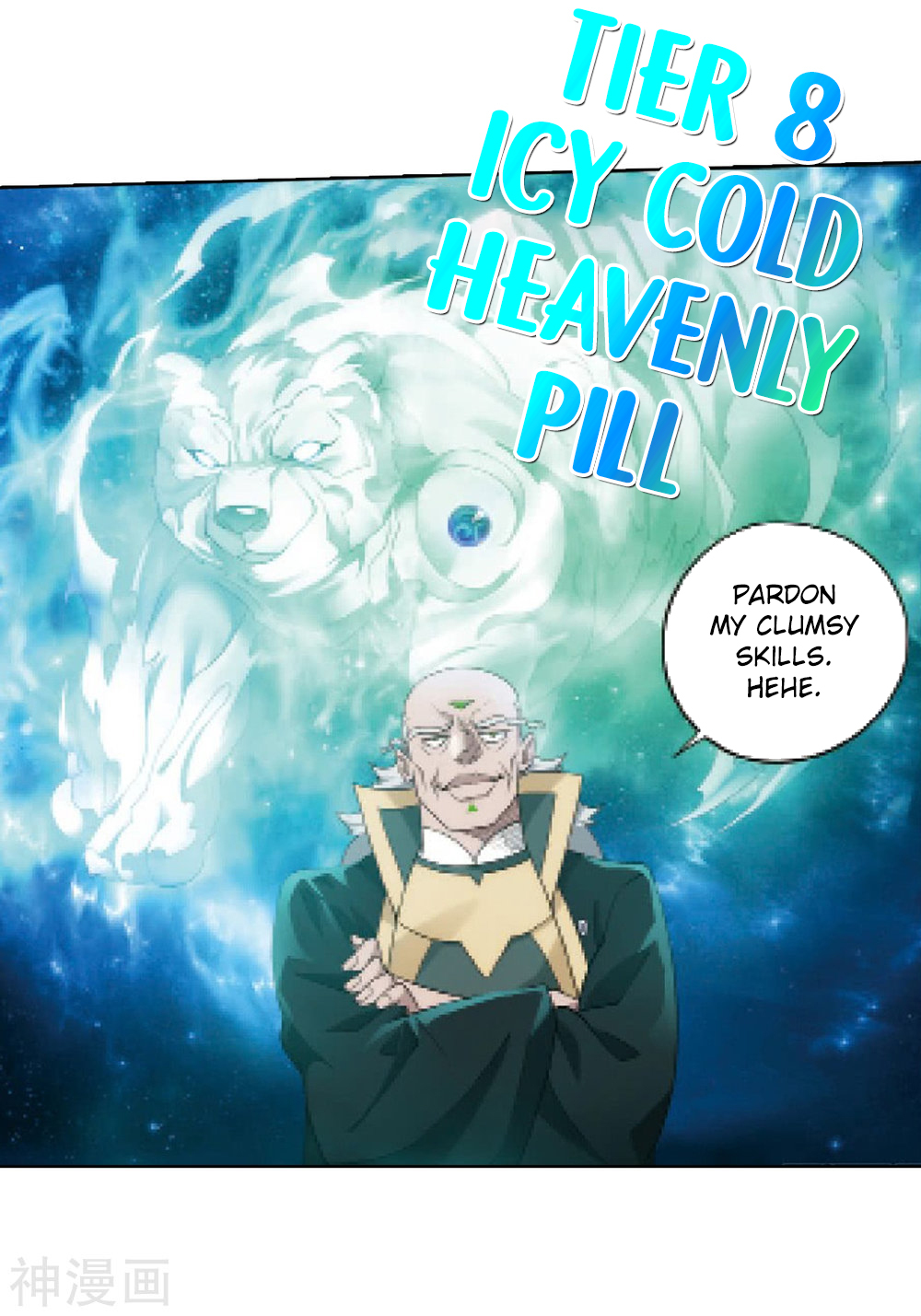 Fights Breaking Through The Heavens ch.282