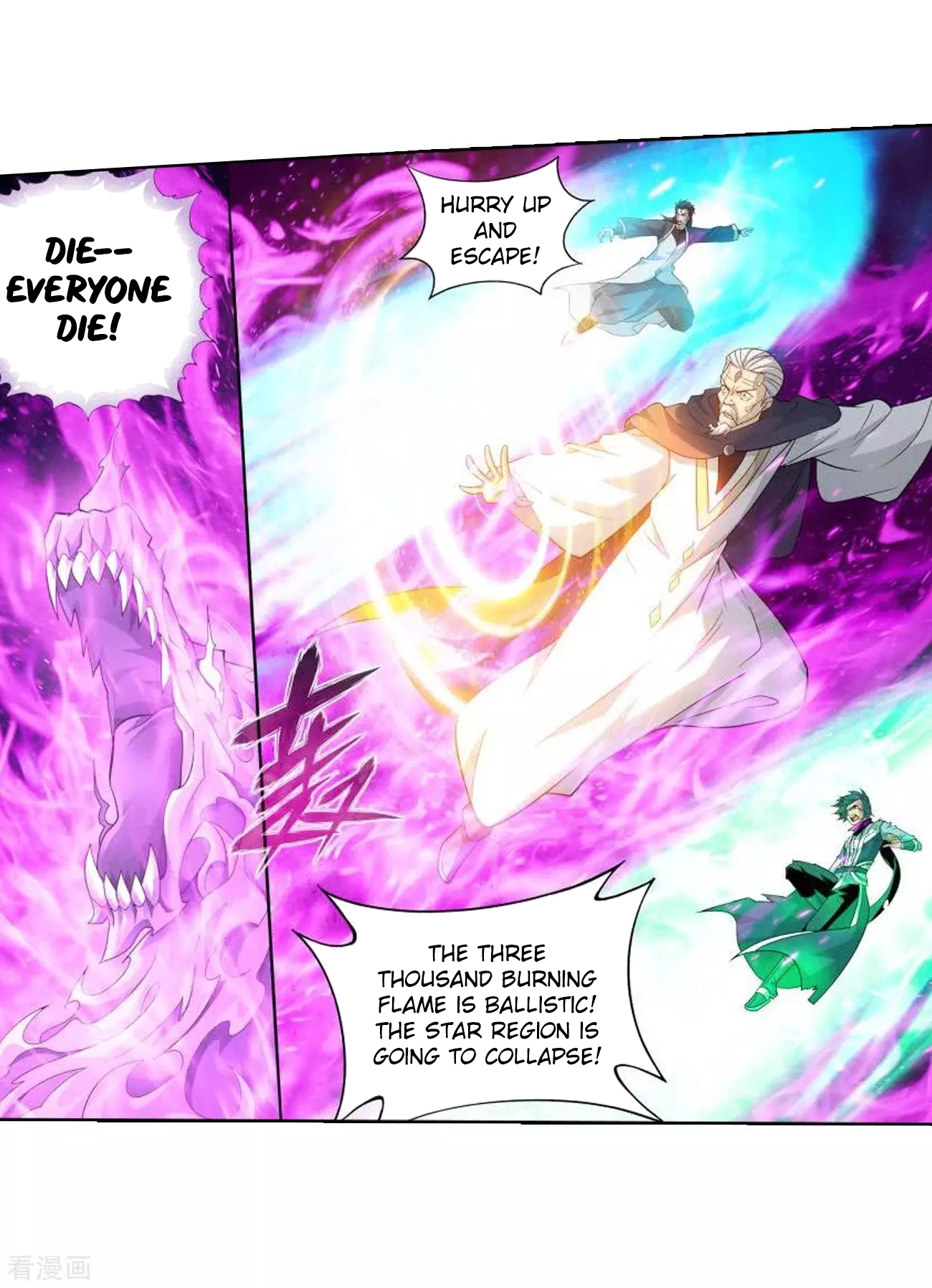 Fights Breaking Through The Heavens Ch. 287 Source of Fire