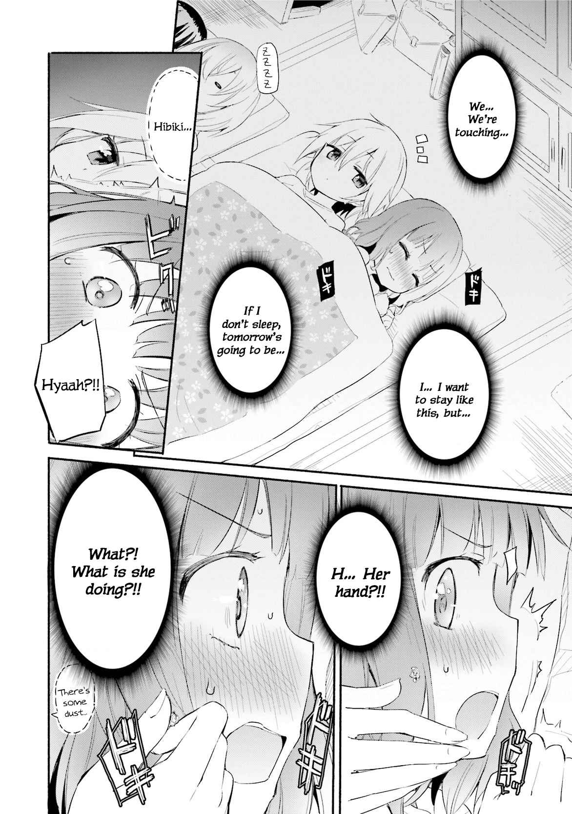 Anne Happy♪Anthology Comic Kichi Vol. 1 Ch. 1 Heart Throbbing Whirlwind of Misfortune (by Homura Subaru)