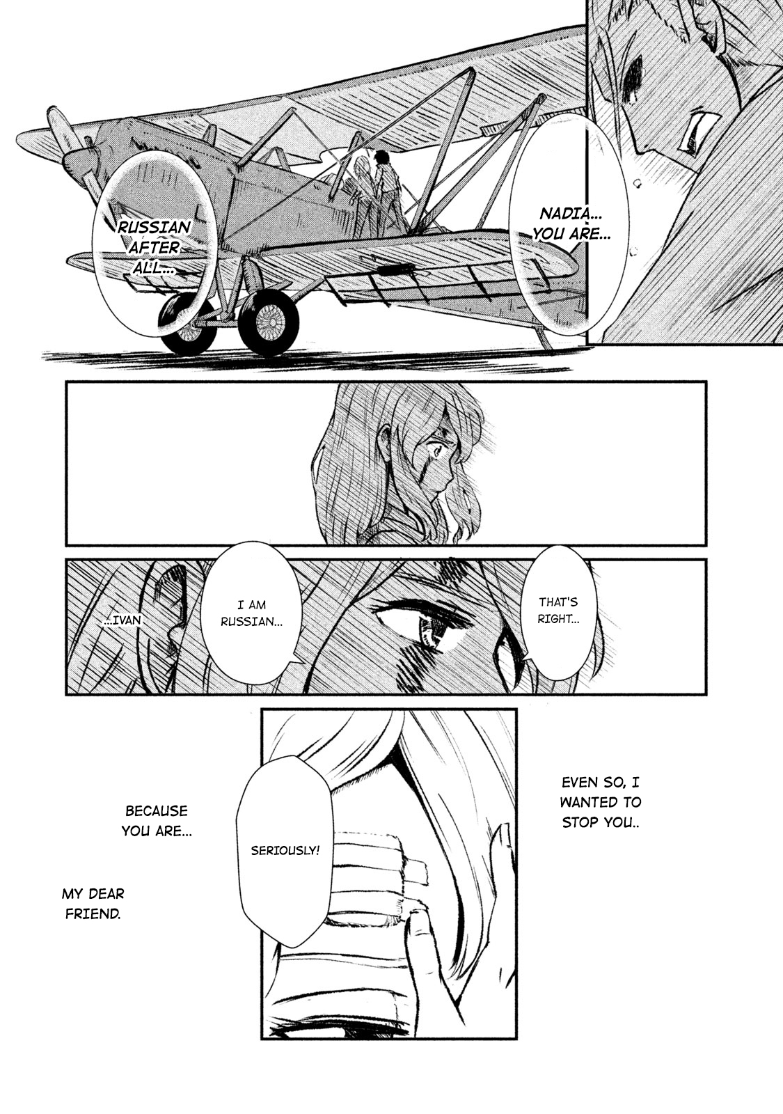 Shirayuri wa Ake ni Somaranai Vol. 1 Ch. 1 First Flight